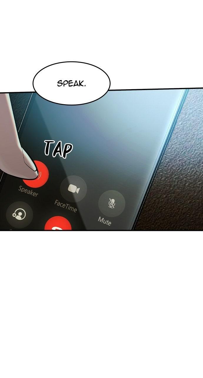 Read The Heir Manga Online