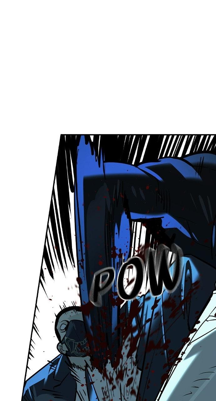 Read The Heir Manga Online