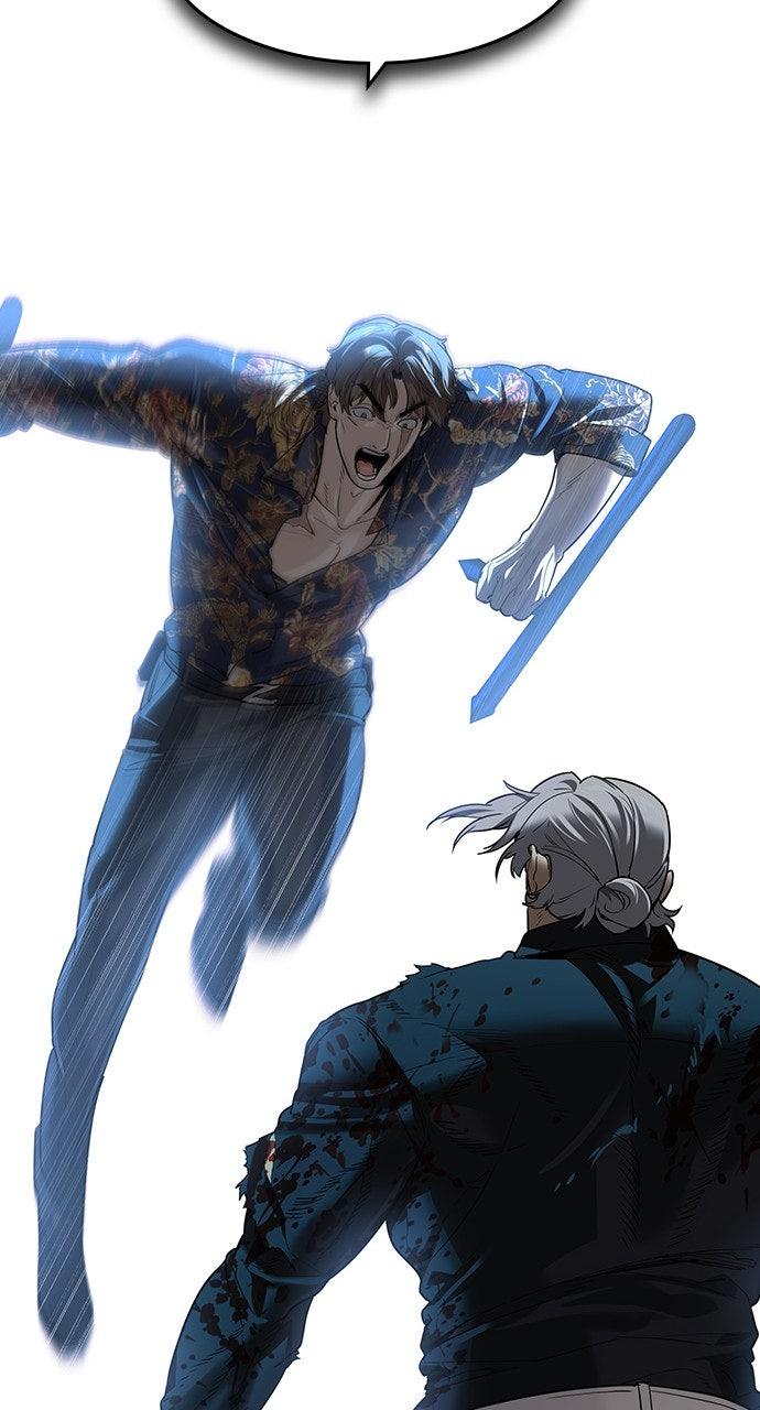 Read The Heir Manga Online