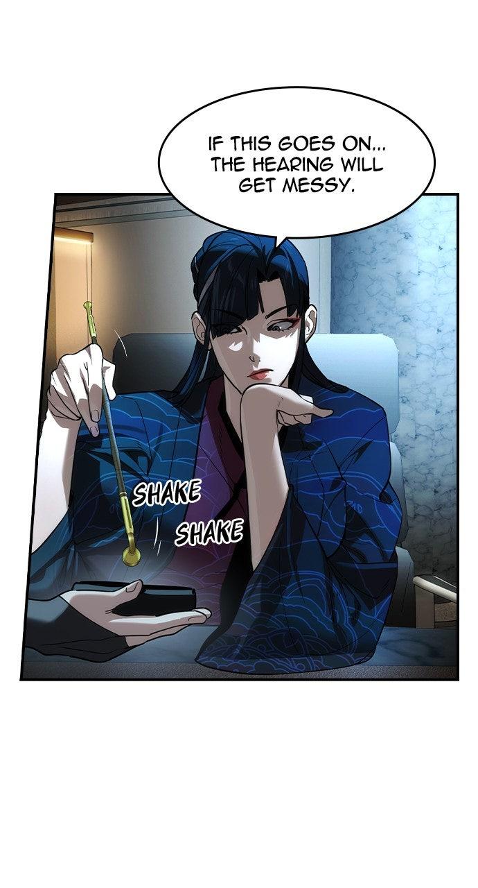 Read The Heir Manga Online