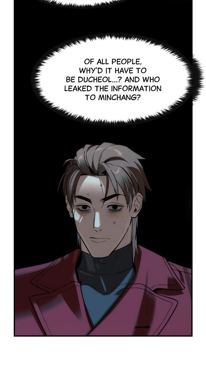 Read The Heir Manga Online