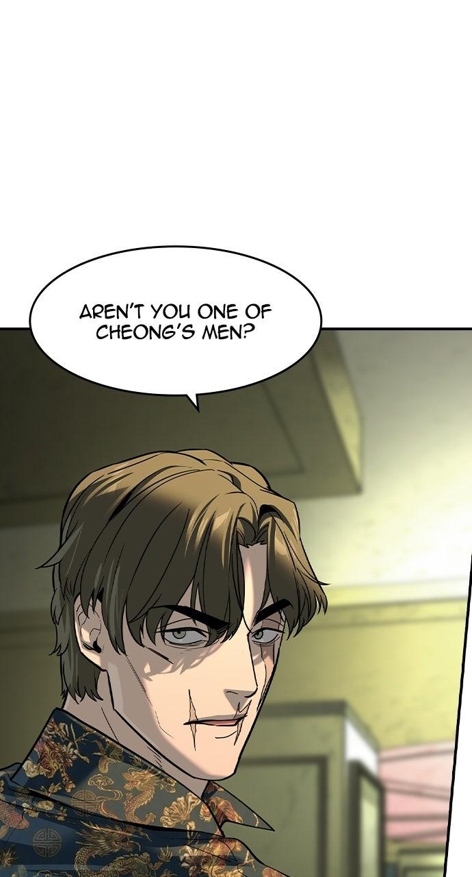 Read The Heir Manga Online