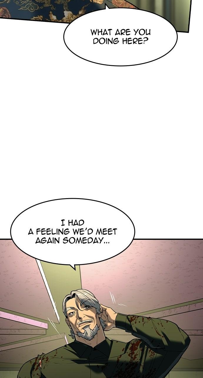 Read The Heir Manga Online