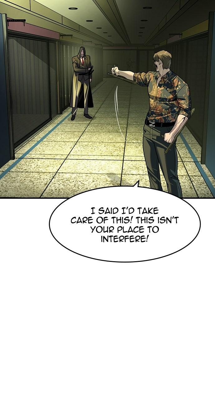 Read The Heir Manga Online