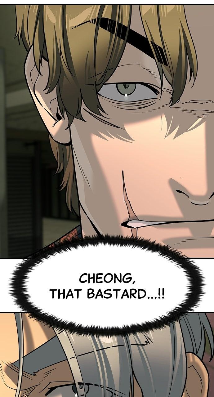 Read The Heir Manga Online