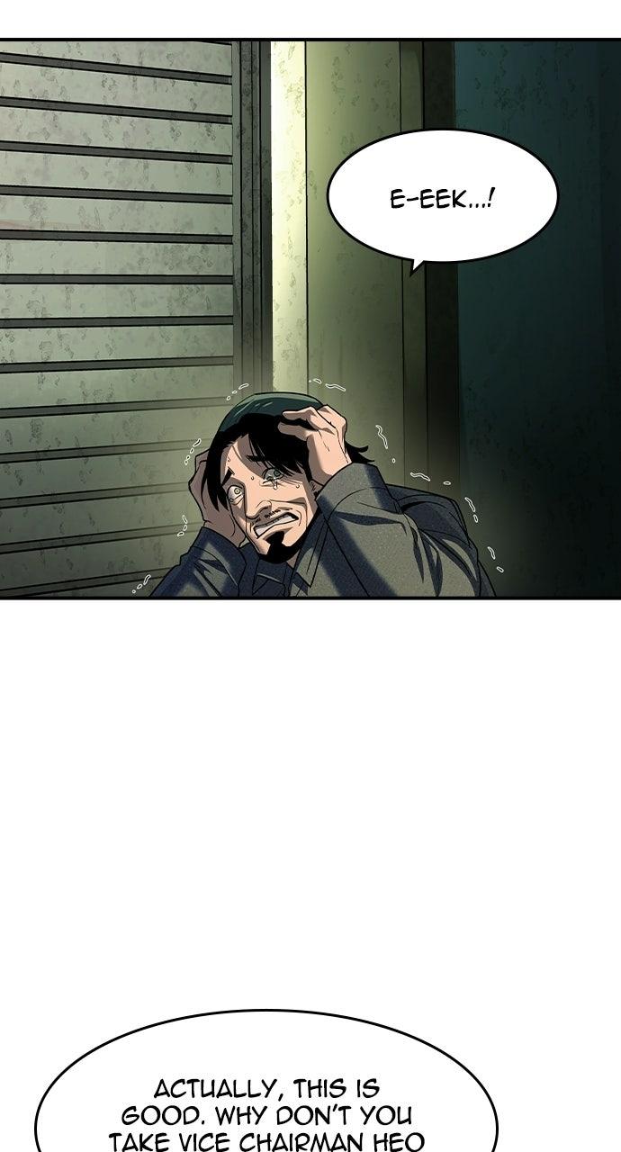 Read The Heir Manga Online