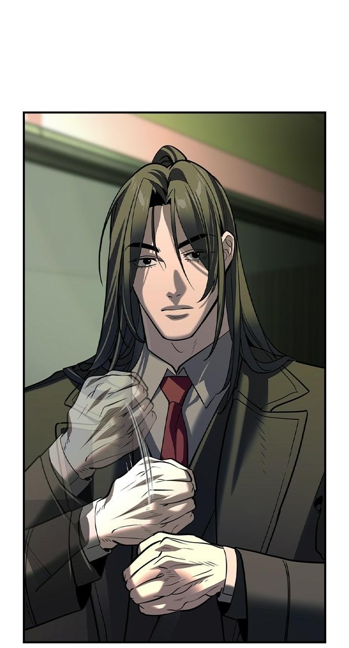 Read The Heir Manga Online