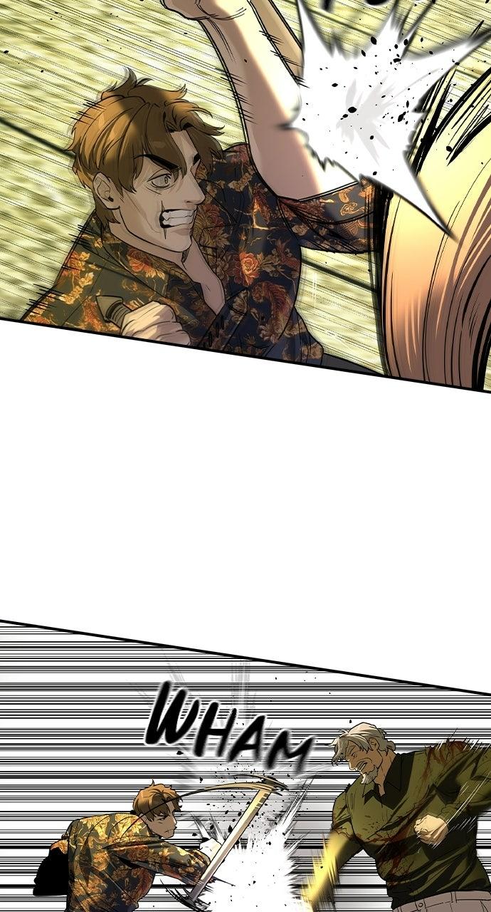 Read The Heir Manga Online