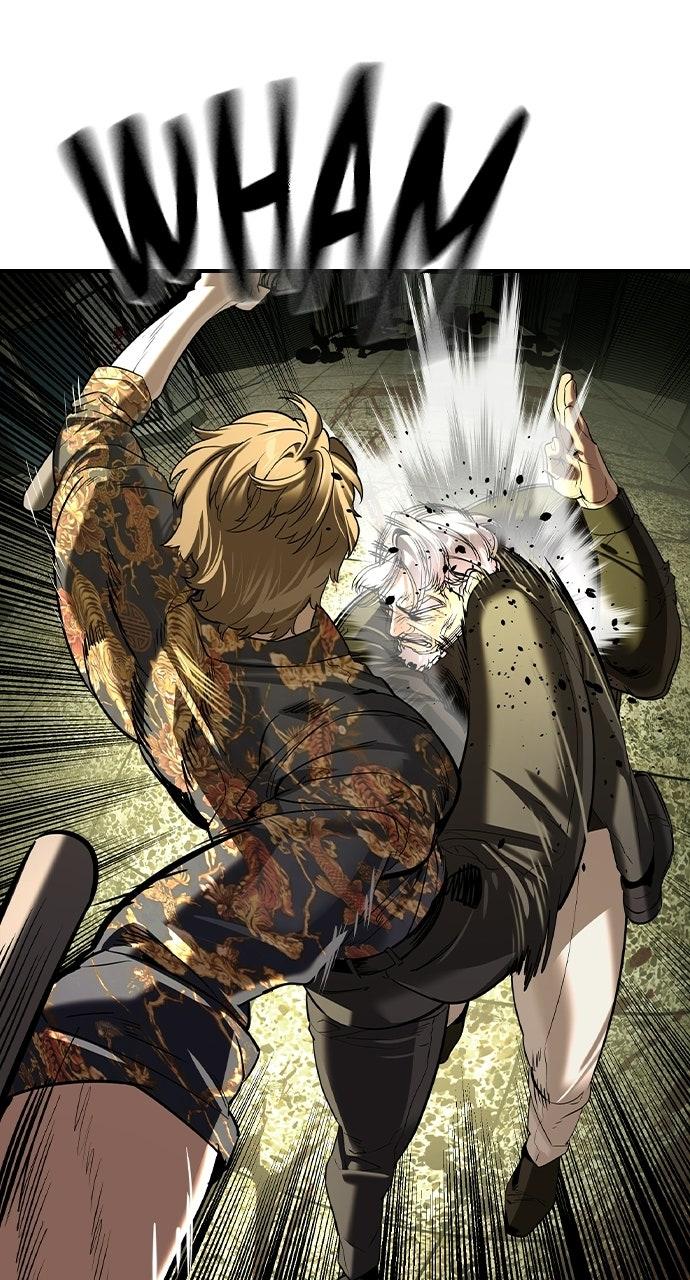 Read The Heir Manga Online