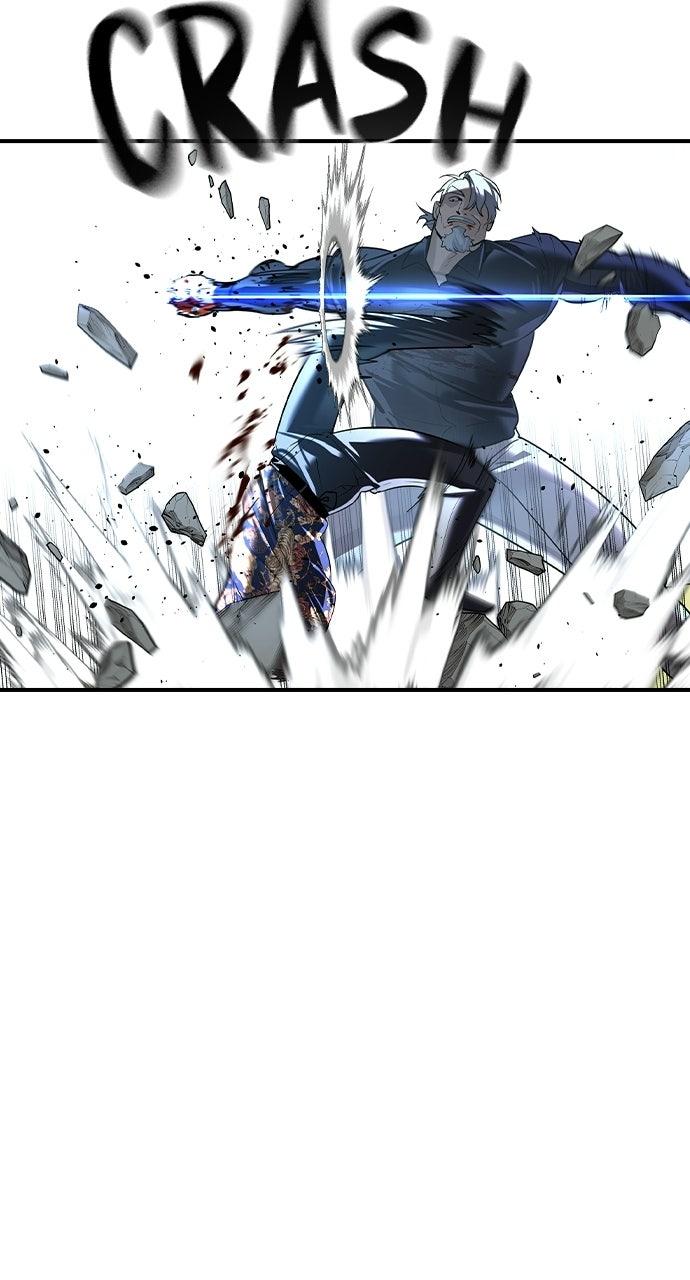 Read The Heir Manga Online