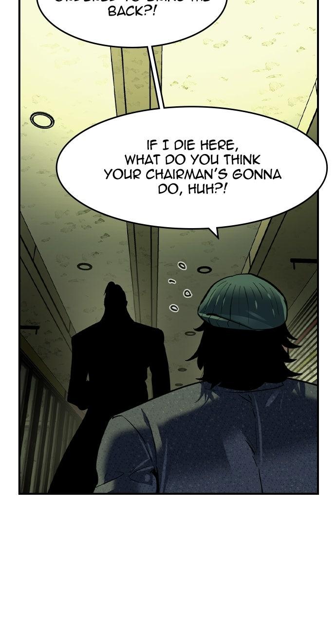 Read The Heir Manga Online