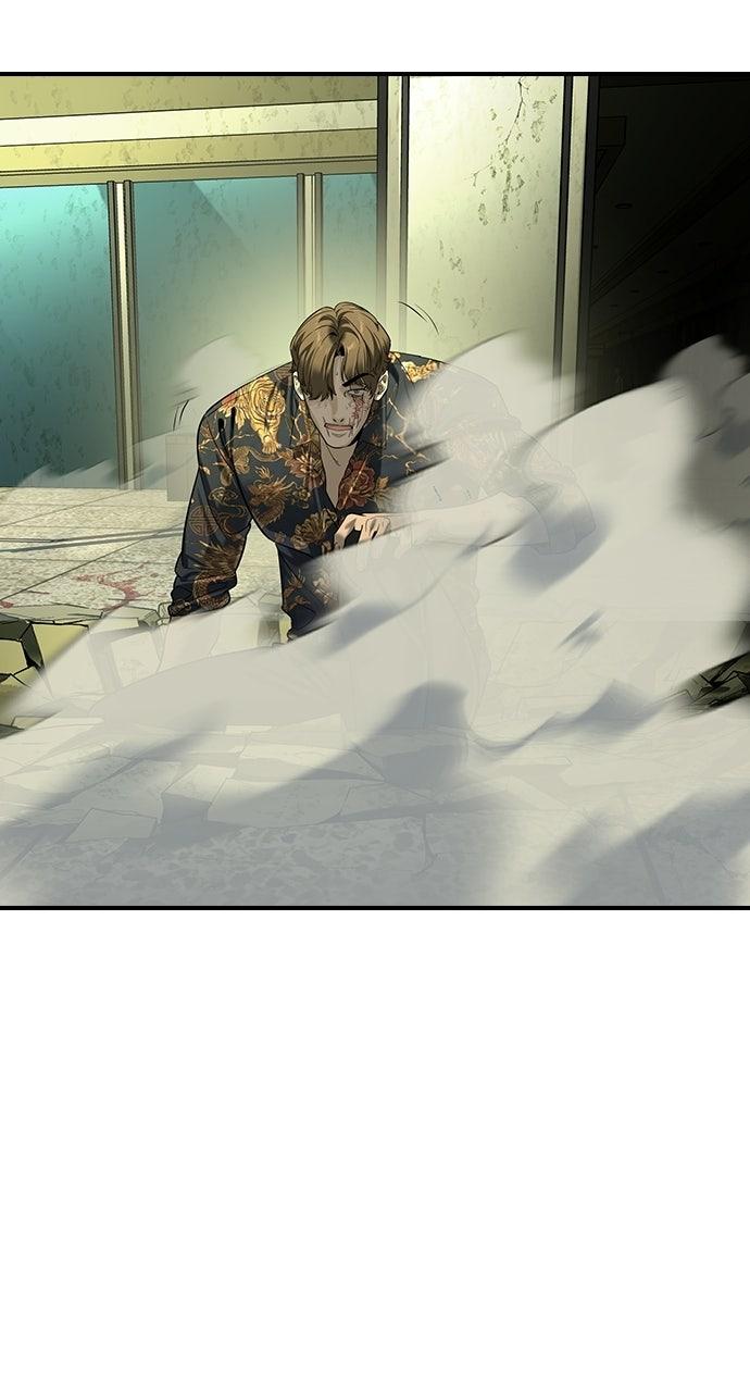 Read The Heir Manga Online