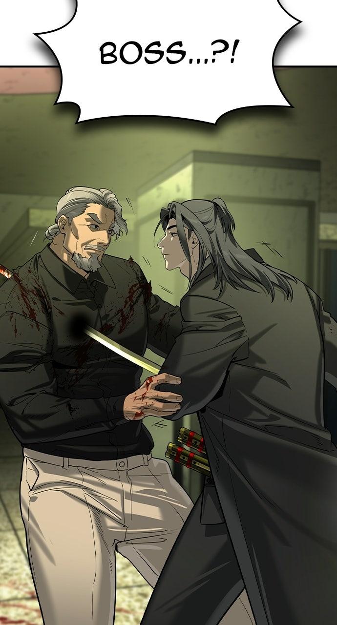 Read The Heir Manga Online