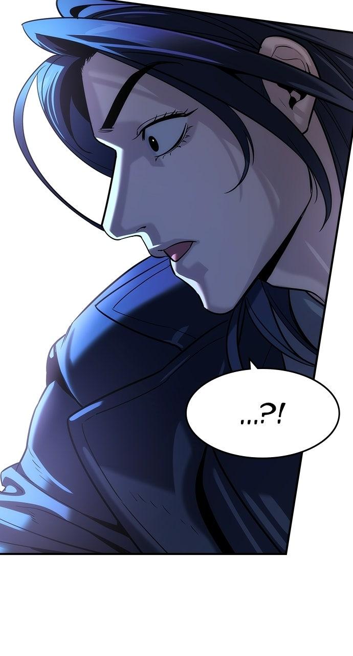 Read The Heir Manga Online