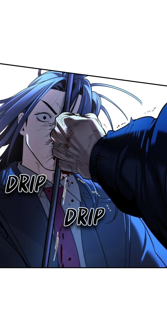 Read The Heir Manga Online