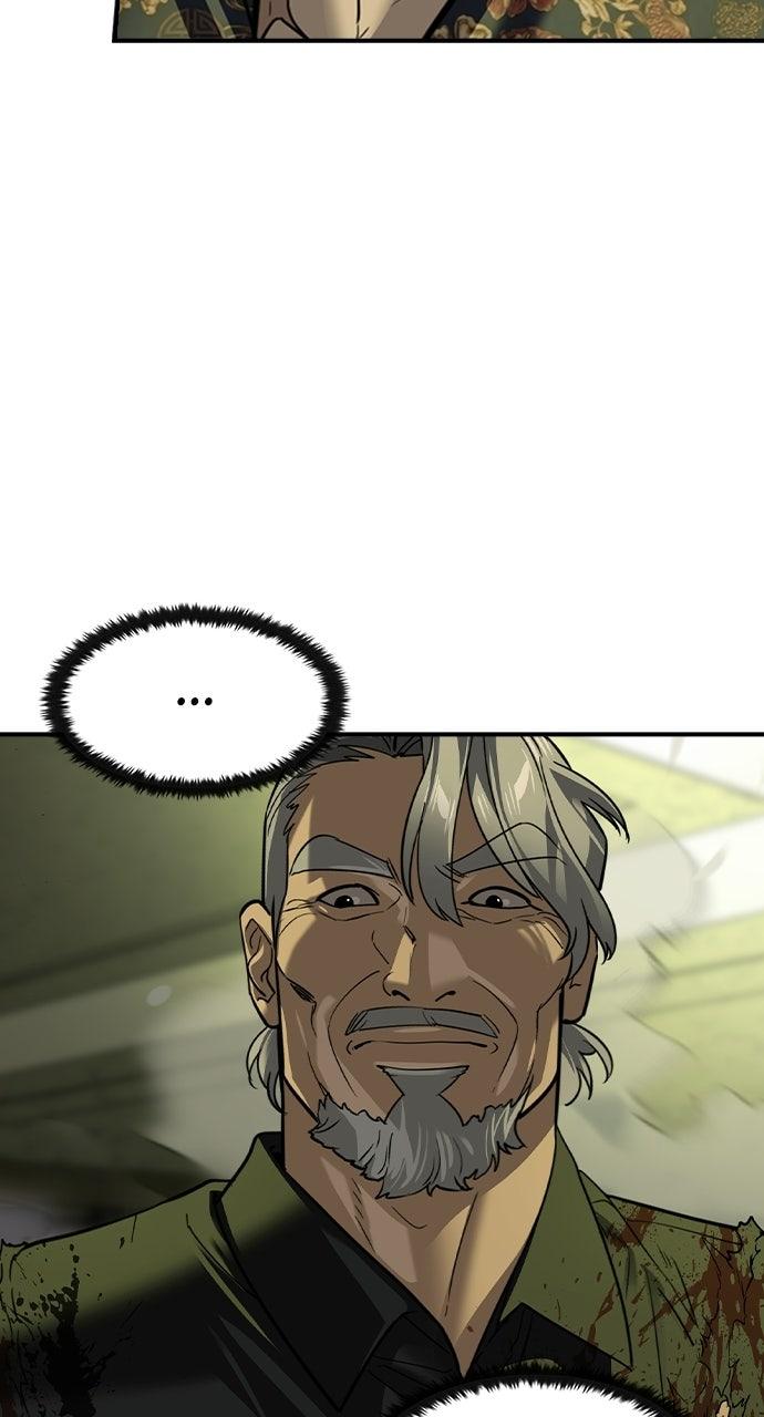 Read The Heir Manga Online