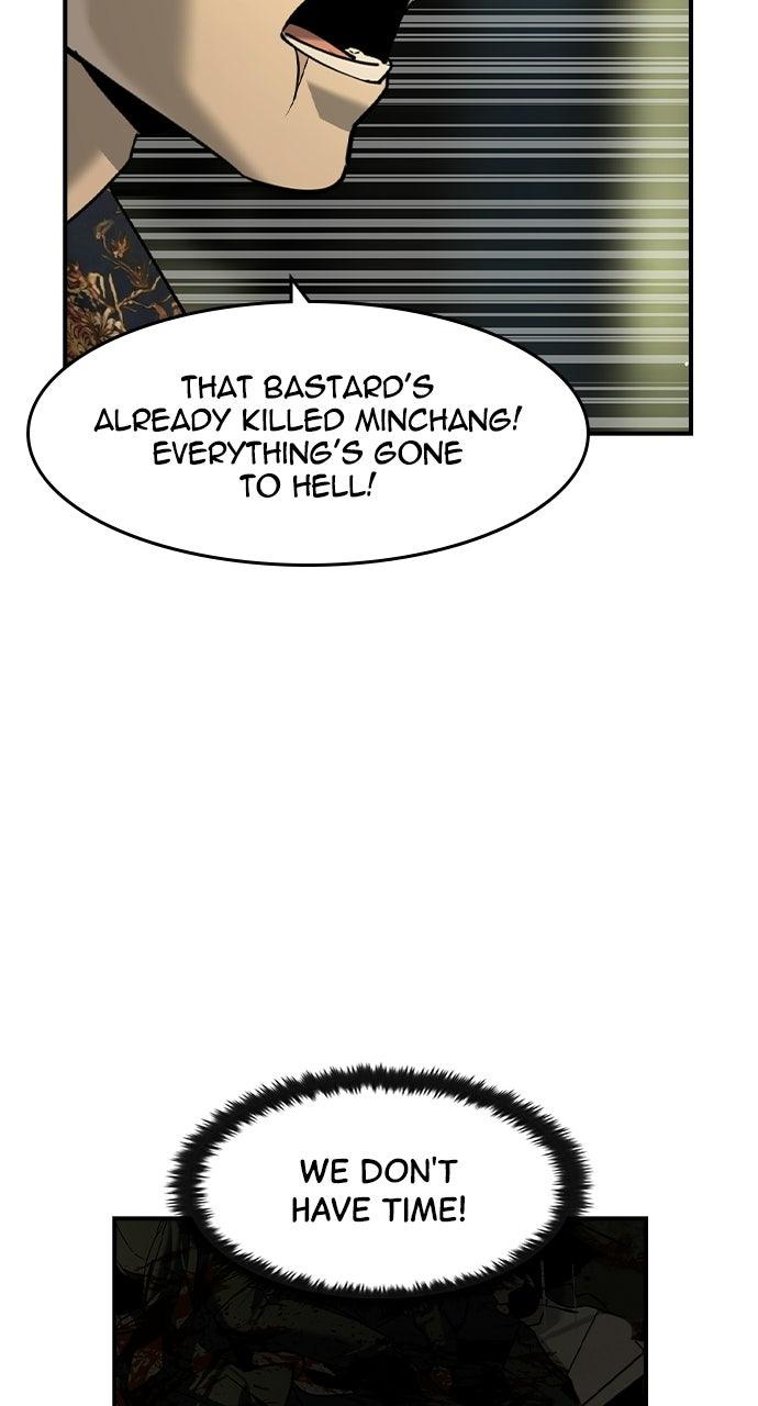 Read The Heir Manga Online