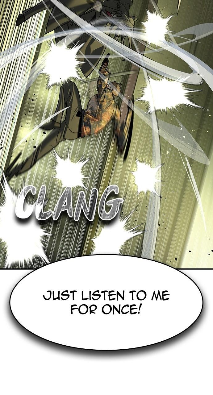 Read The Heir Manga Online