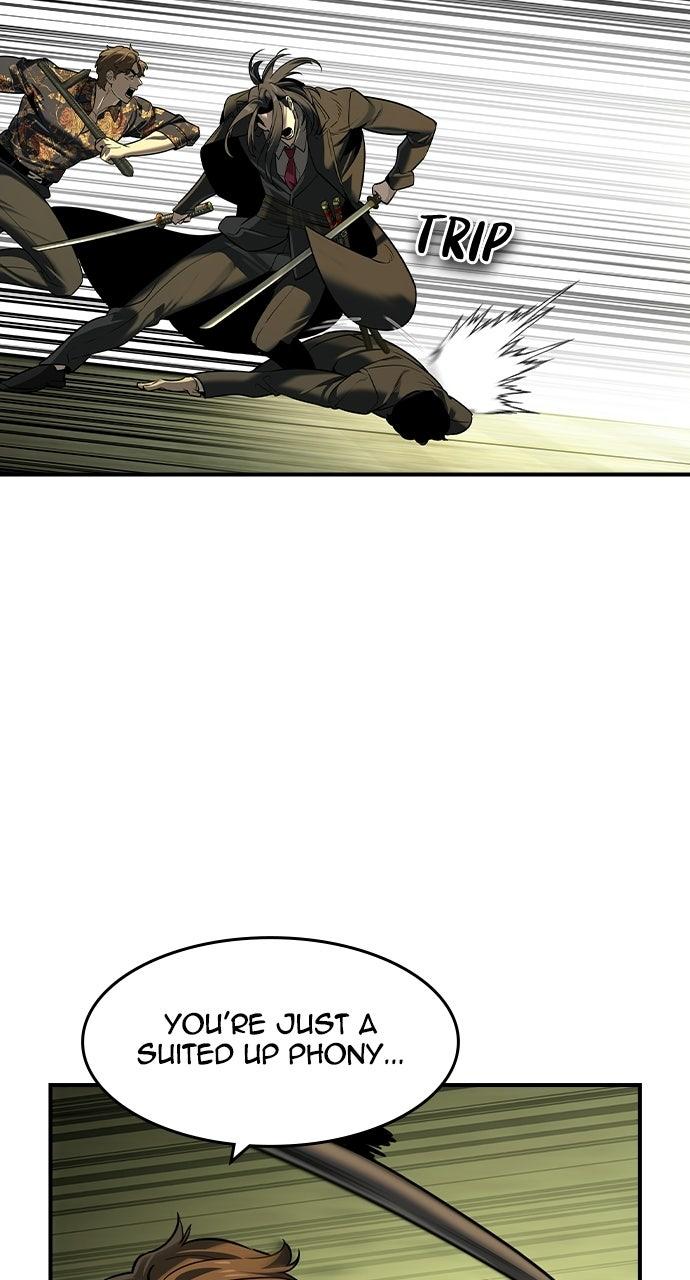 Read The Heir Manga Online