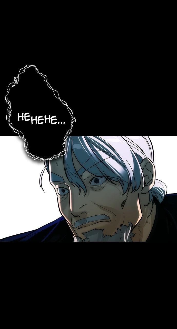 Read The Heir Manga Online