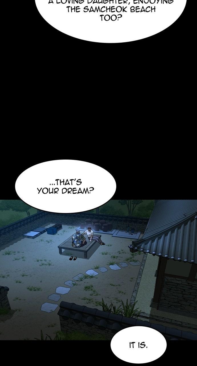 Read The Heir Manga Online