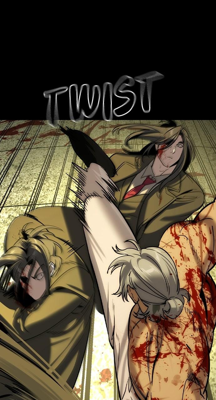 Read The Heir Manga Online