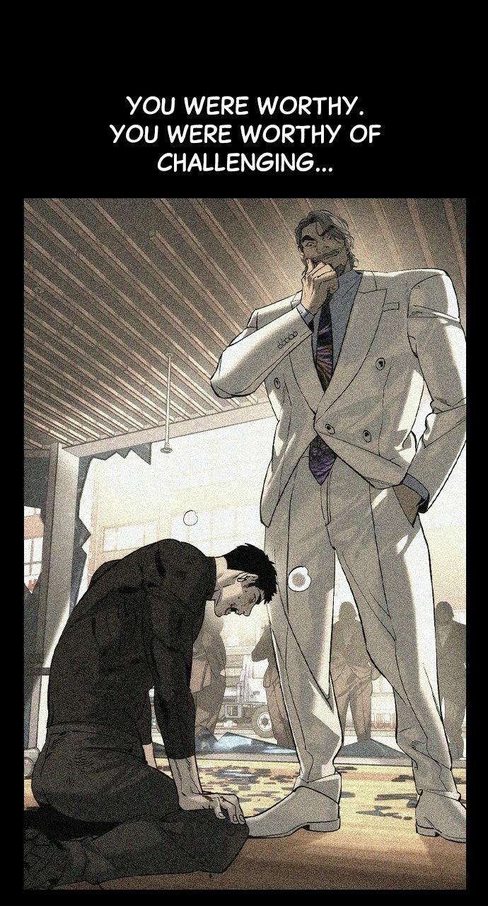 Read The Heir Manga Online