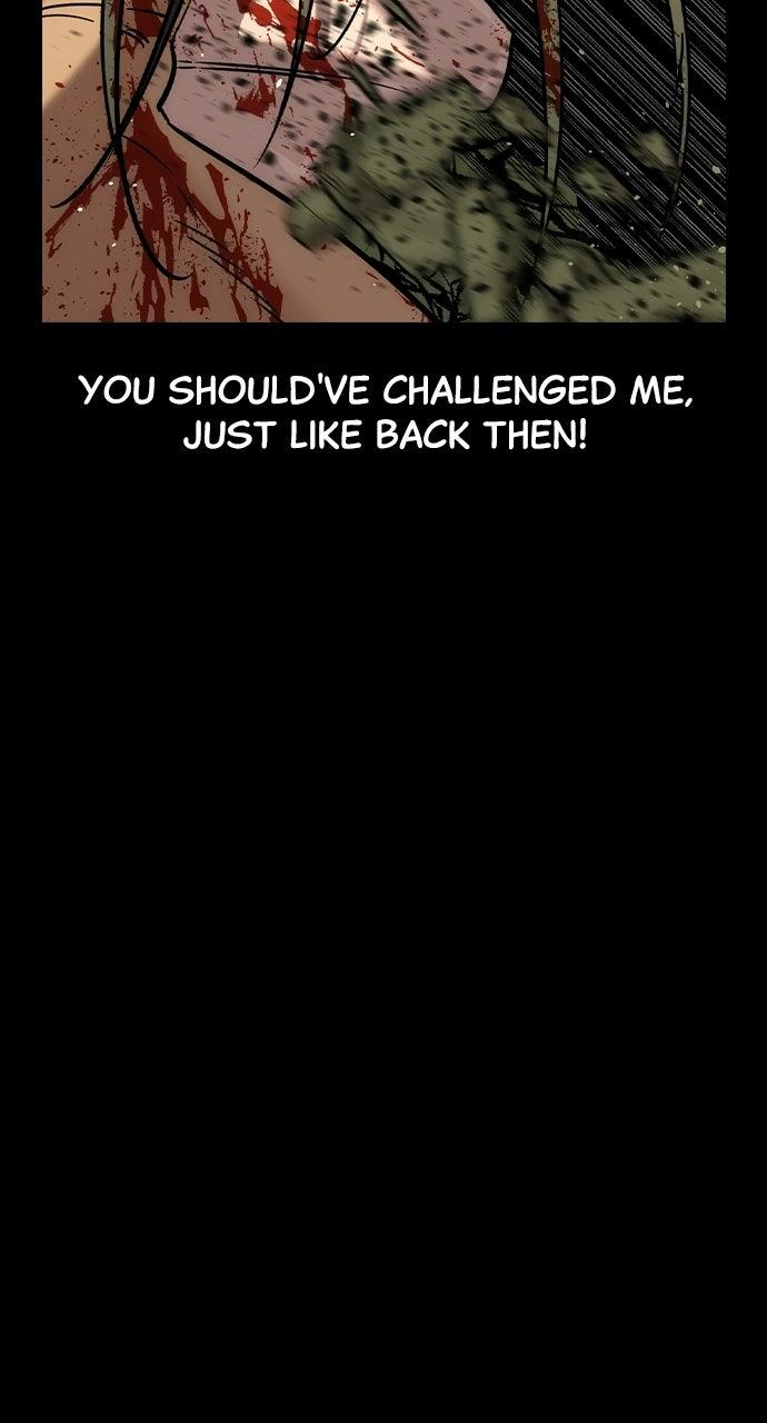 Read The Heir Manga Online