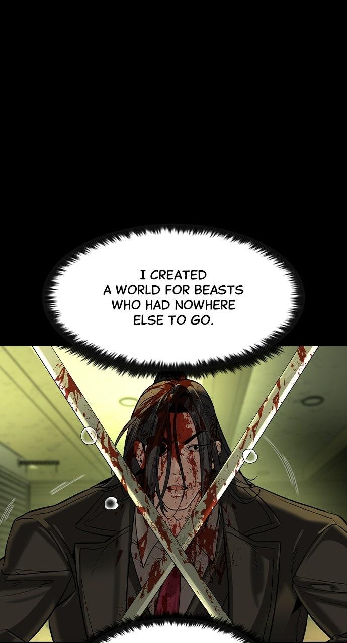 Read The Heir Manga Online