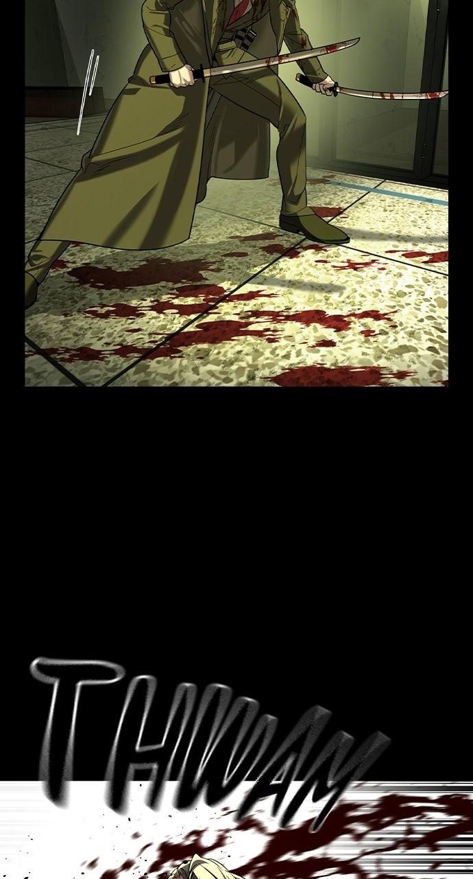 Read The Heir Manga Online