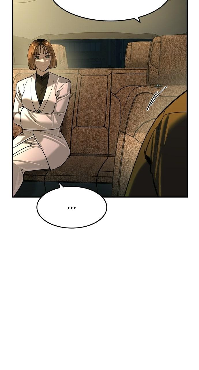 Read The Heir Manga Online