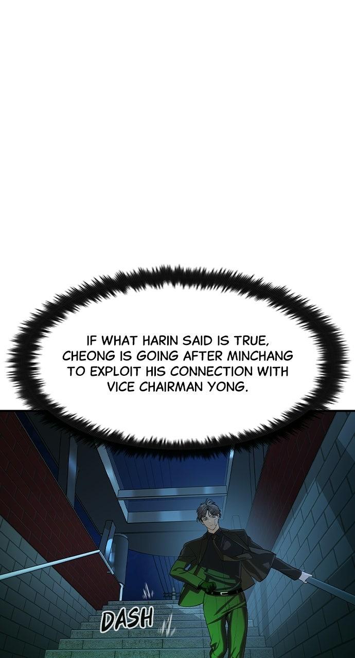 Read The Heir Manga Online