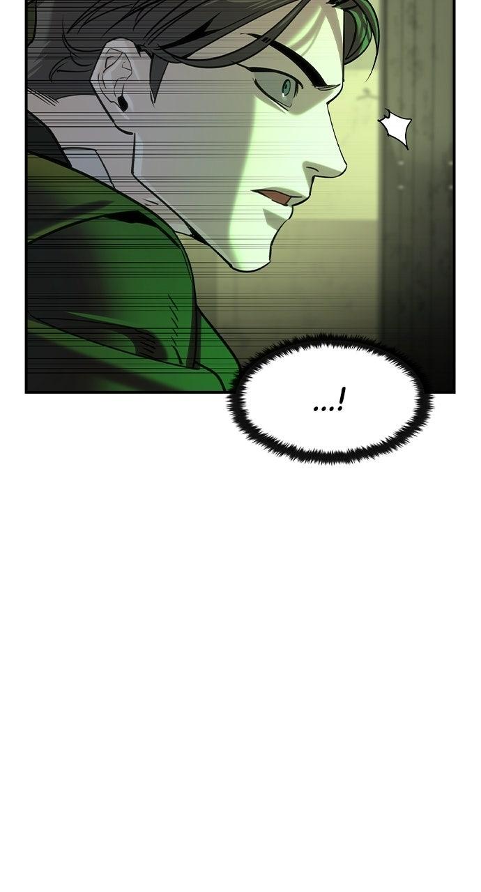 Read The Heir Manga Online