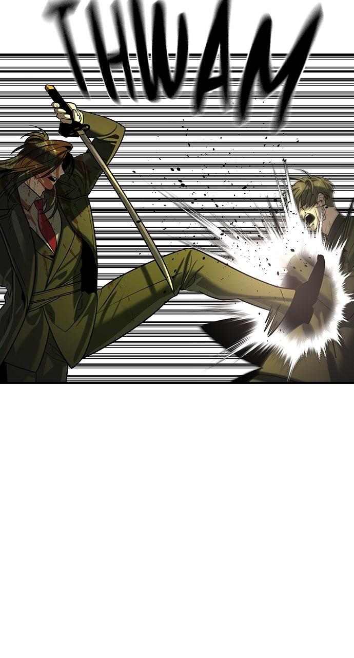 Read The Heir Manga Online