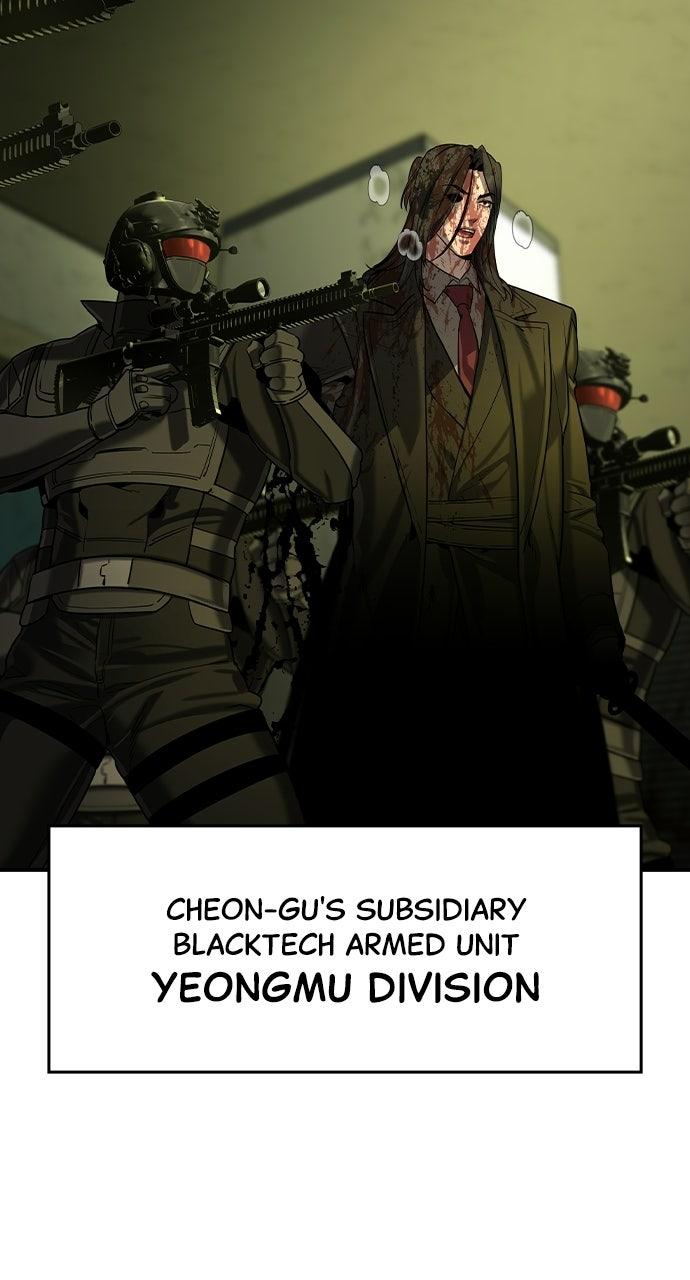 Read The Heir Manga Online