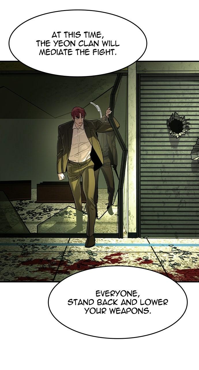 Read The Heir Manga Online