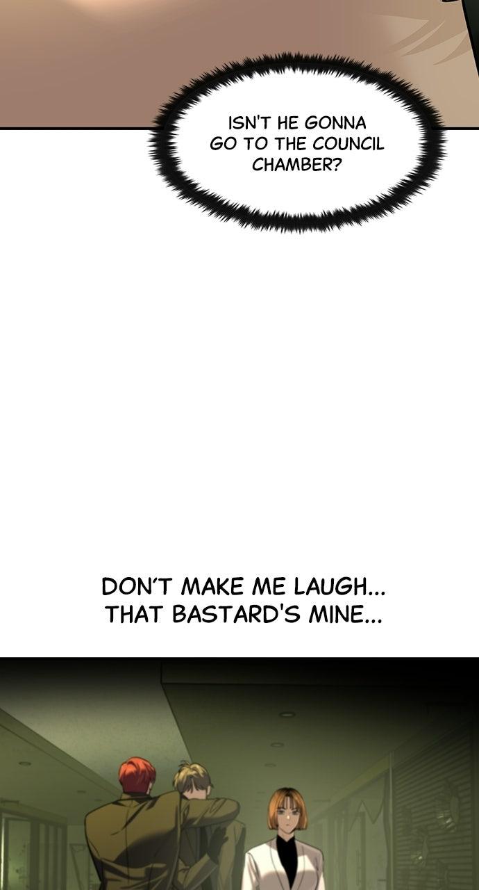 Read The Heir Manga Online