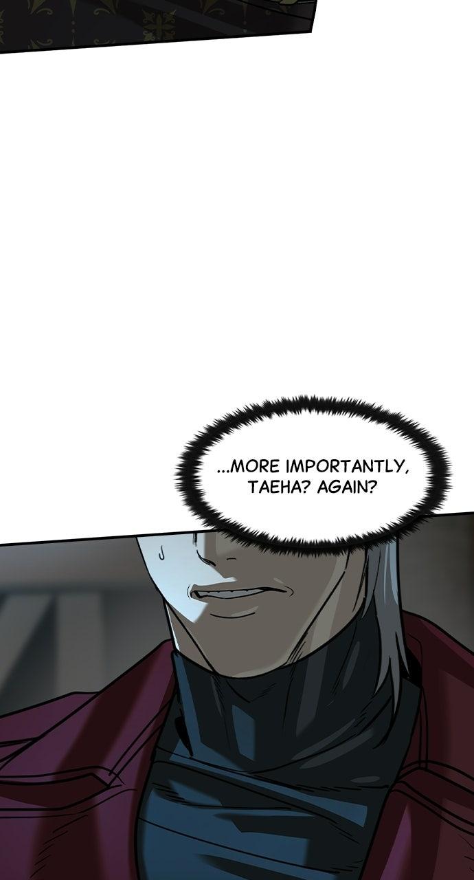 Read The Heir Manga Online