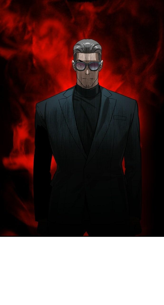 Read The Heir Manga Online