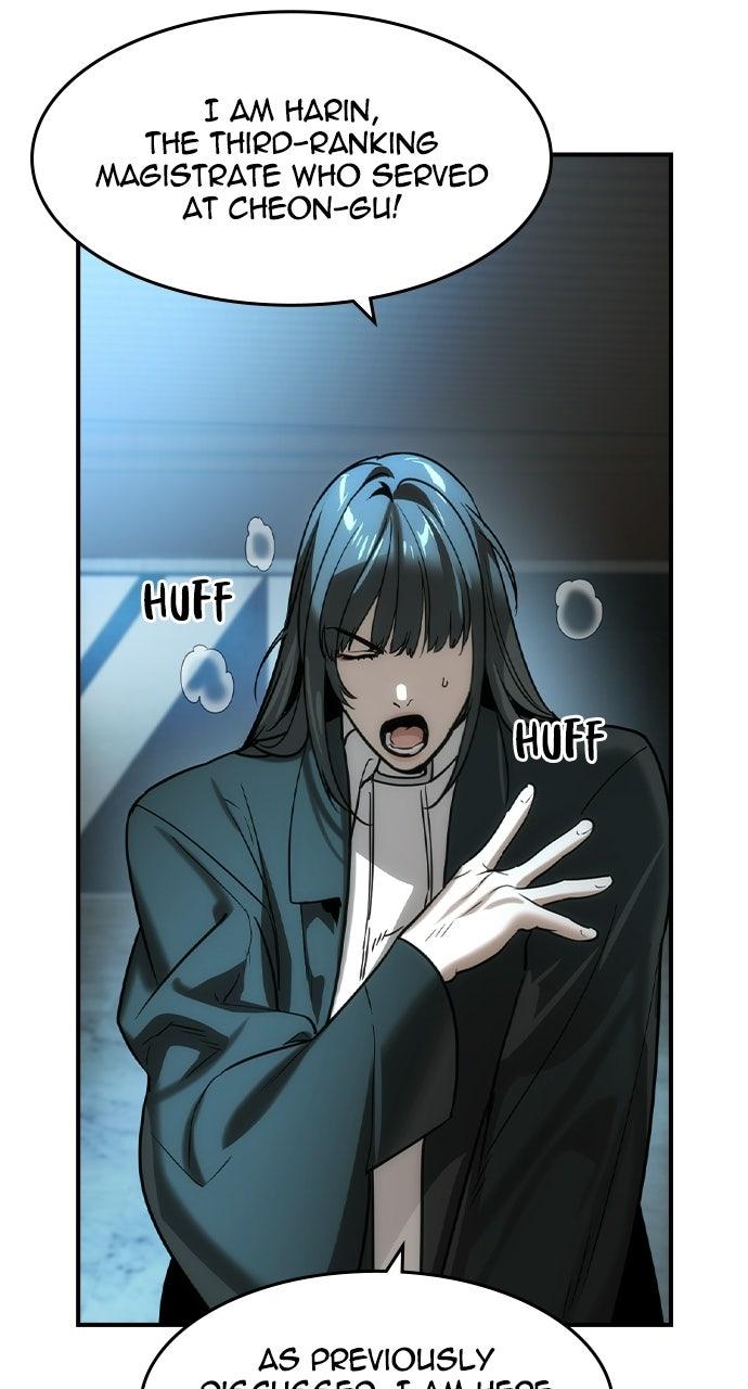 Read The Heir Manga Online