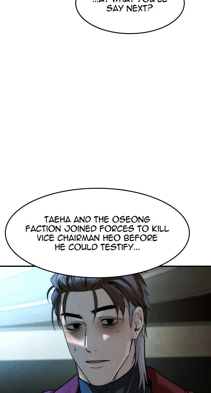 Read The Heir Manga Online