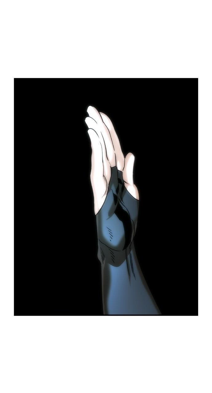 Read The Heir Manga Online