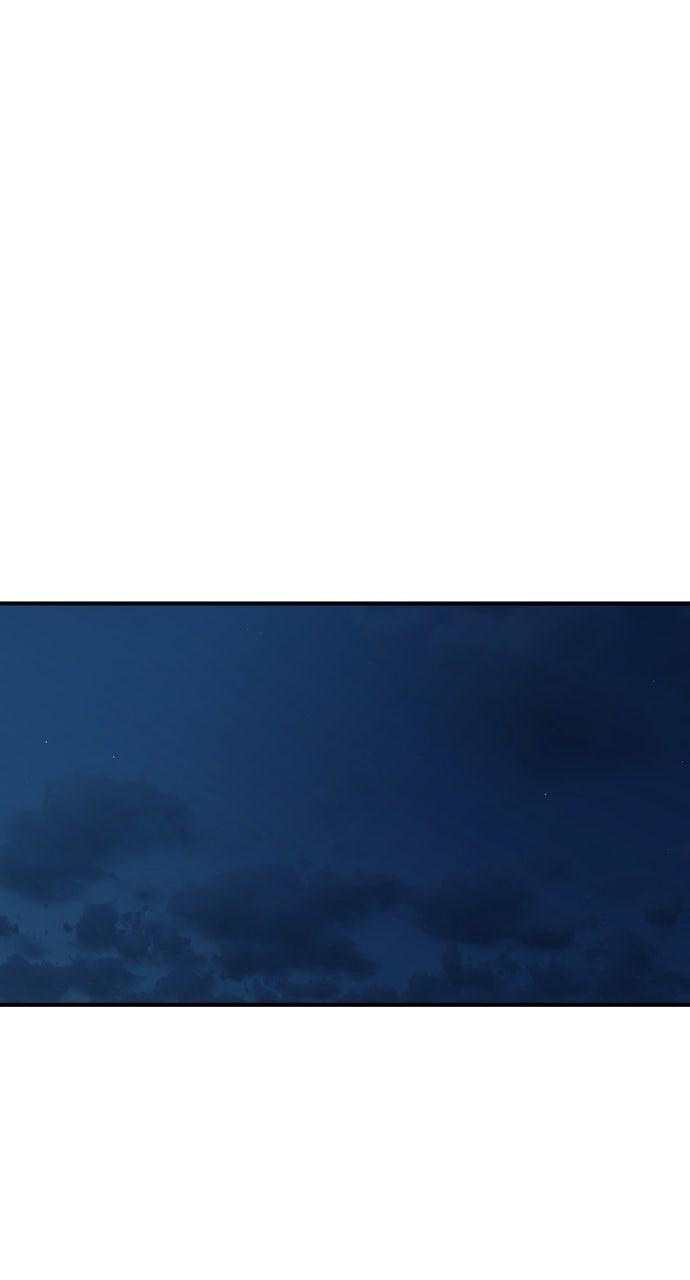 Read The Heir Manga Online