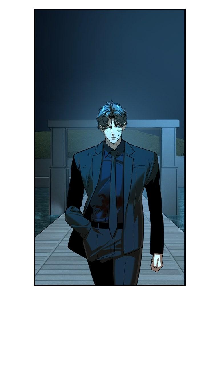 Read The Heir Manga Online