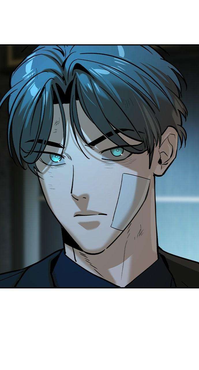 Read The Heir Manga Online