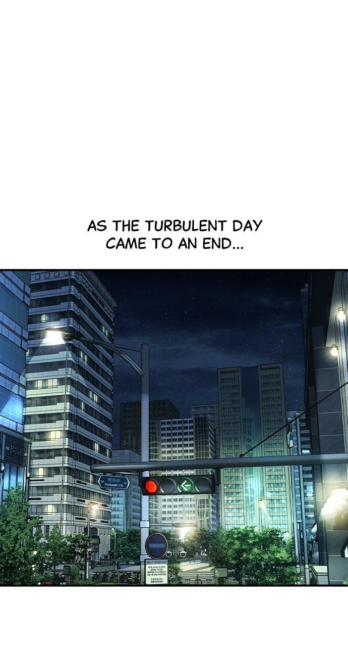 Read The Heir Manga Online