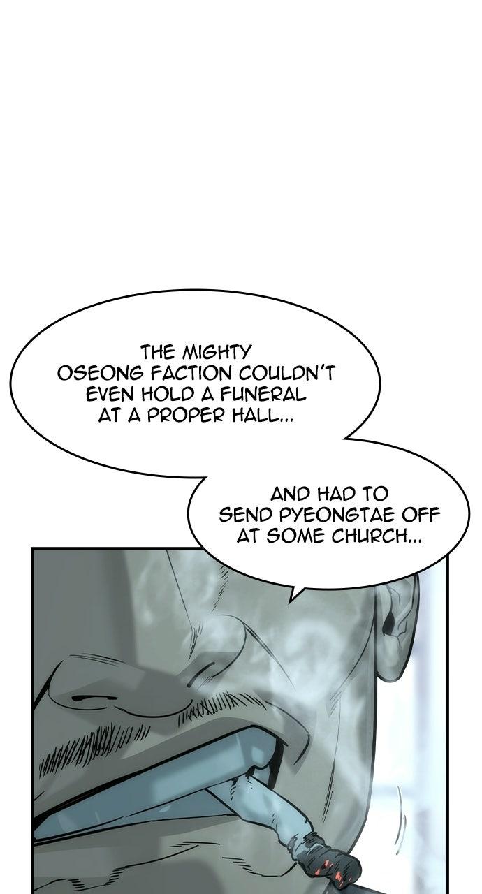 Read The Heir Manga Online