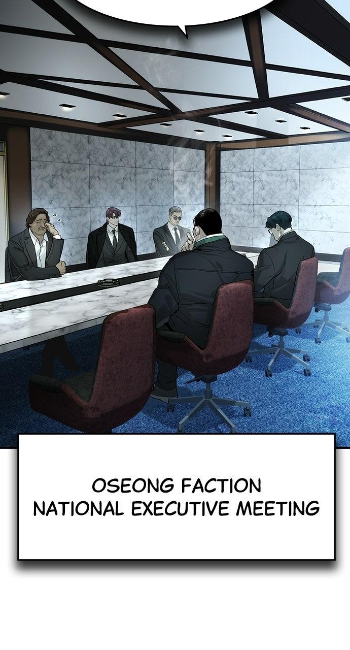 Read The Heir Manga Online