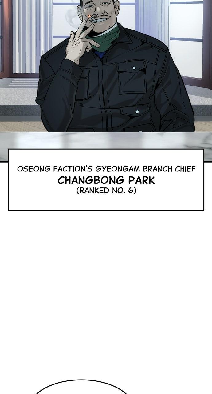 Read The Heir Manga Online