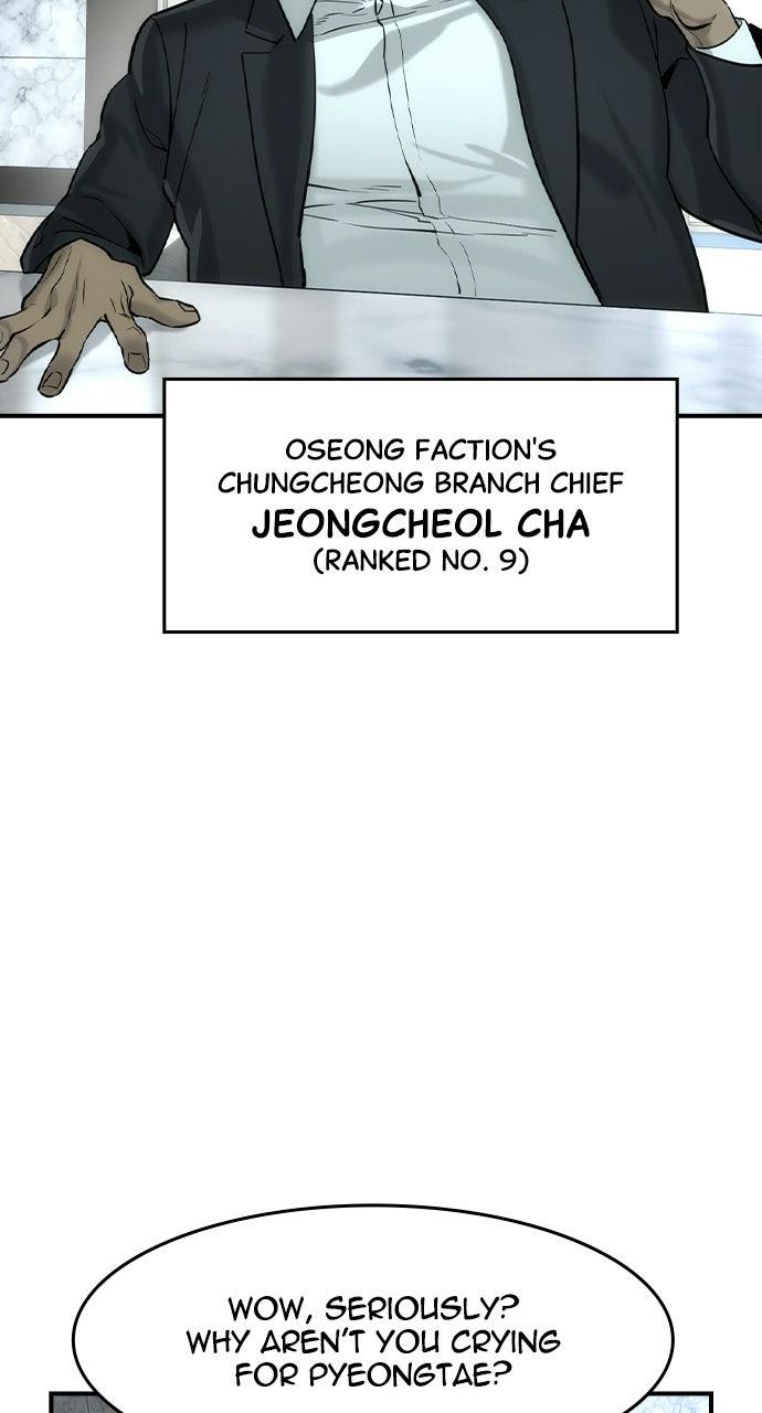 Read The Heir Manga Online